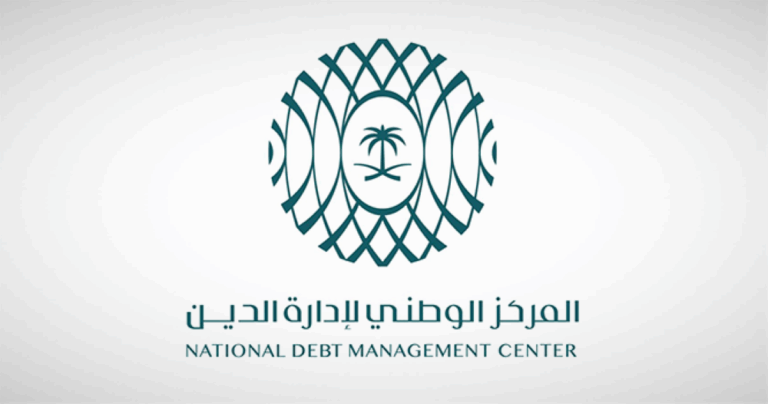 إقفال-طرح-مايو-من-الصكوك-المحلية-بـ-4-مليارات-ريال