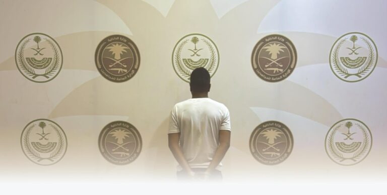 جازان.-ضبط-مواطن-لنقله-17-مخالفًا-لنظام-أمن-الحدود