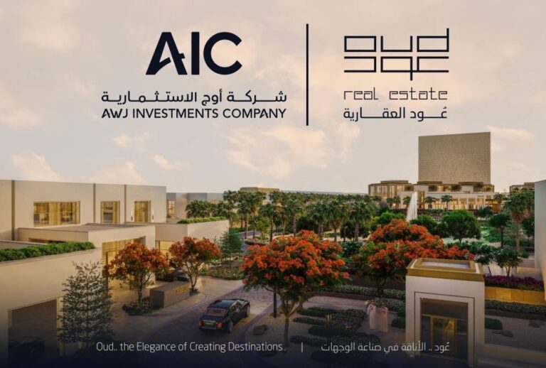 شركة-أوج-تستحوذ-على-40%-من-عُود-العقارية-ضمن-شراكة-لتطوير-مشاريع-نوعية-باستثمارات-تتجاوز-8-مليارات-ريال-–-#عاجل