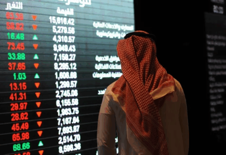 سوق-الأسهم-السعودية-يخسر-134-نقطة-في-نهاية-تعاملاته