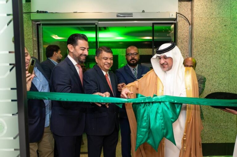 ريدنجتون-تفتتح-مكتبها-الجديد-في-الرياض-–-#عاجل
