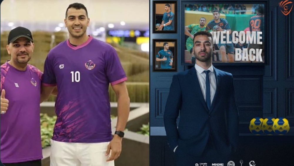 بقميصي-الهدى-ومضر.-ثنائي-منتخب-مصر-يشارك-في-نخبة-اليد