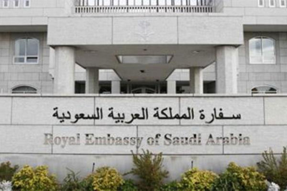 تركيا.-عمليات-بحث-مكثفة-للوصول-إلى-طفل-سعودي-سقط-في-نهر