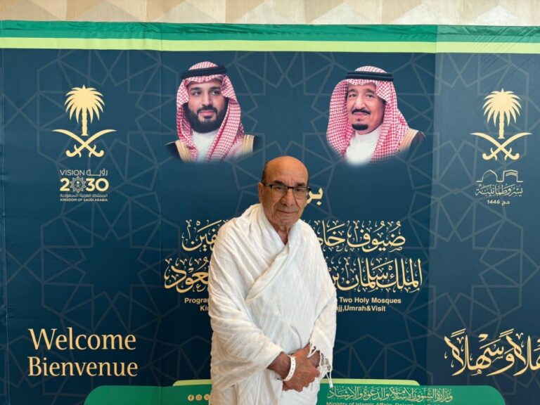 ضيوف-خادم-الحرمين-الشريفين-يثمِّنون-جهود-المملكة-والقيادة-الرشيدة