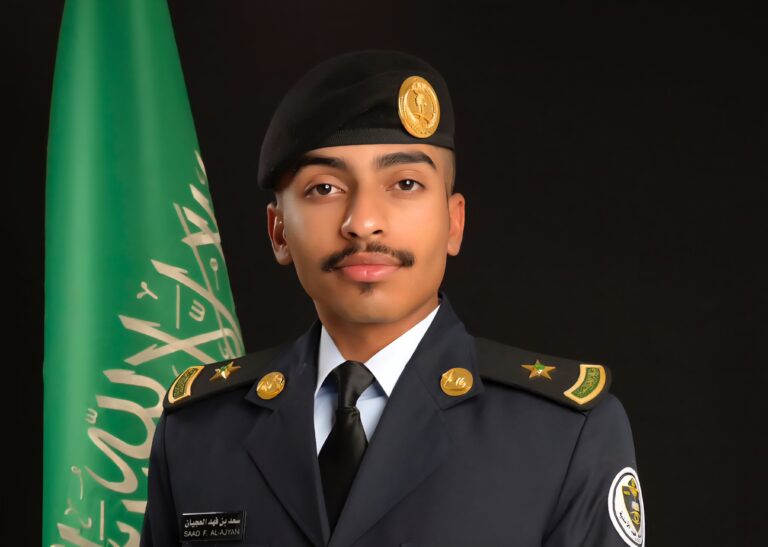 سعد العجيان يحتفل بتخرجه بكالوريوس علوم أمنية من كلية الملك الأمنية