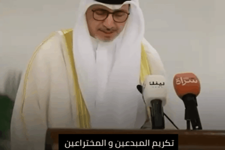 تكريم نخبة المخترعين الخليجيين ٢٠٢٥: ابتكار نظام تكييف خارجي يحصد التقدير كحل مستدام للمناخ الحار