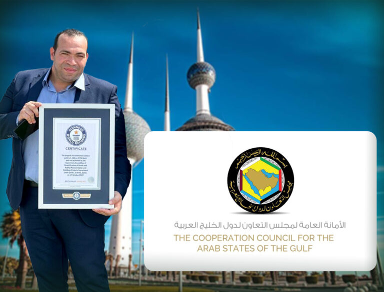 تكريم المخترعين بالخليج … احتفاءٌ بالعقول المبدعة ودعمٌ لمسيرة الابتكار