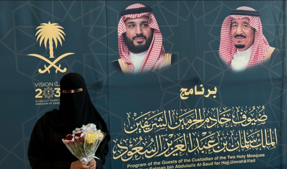“اليوم”-ترصد.-بنات-الوطن-يتسابقن-لخدمة-ضيوف-الرحمن