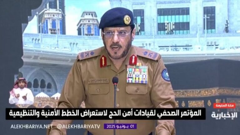 الدفاع-المدني:-فرق-تدخل-سريع-بالعاصمة-المقدسة-للاستجابة-للطوارئ-بالحج