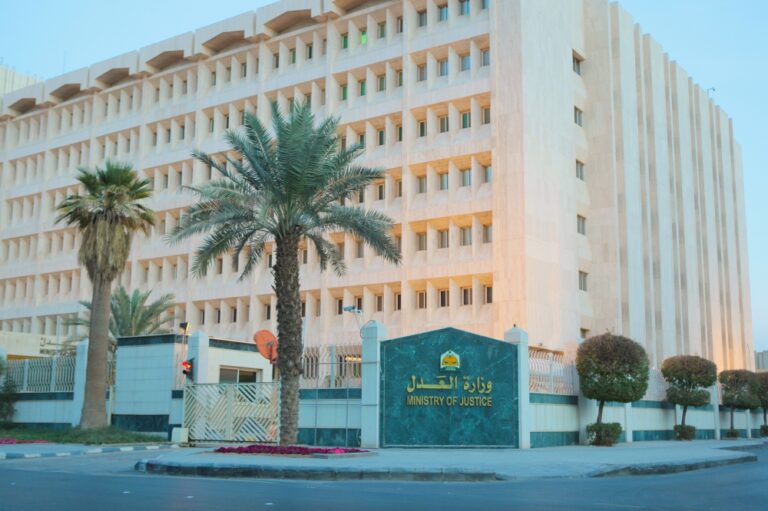بينها-18-دائرة-قضائية.-“العدل”-تكشف-عن-خدماتها-لضيوف-الرحمن