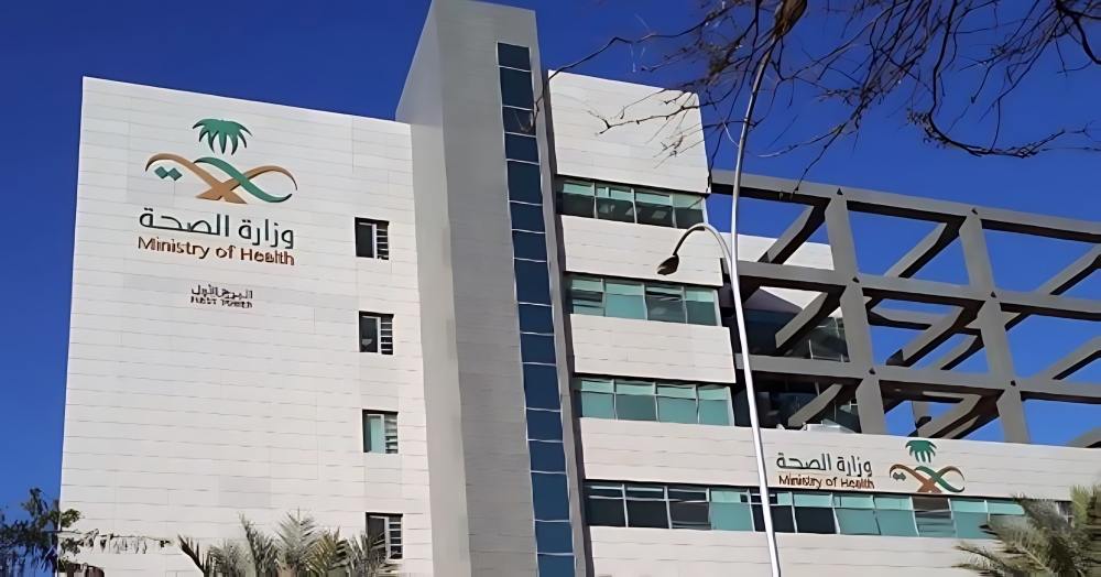 “الصحة”:-تأهيل-500-ألف-حالة-أغلبها-لبتر-أطراف-نتيجة-الحوادث-المرورية-في-2024