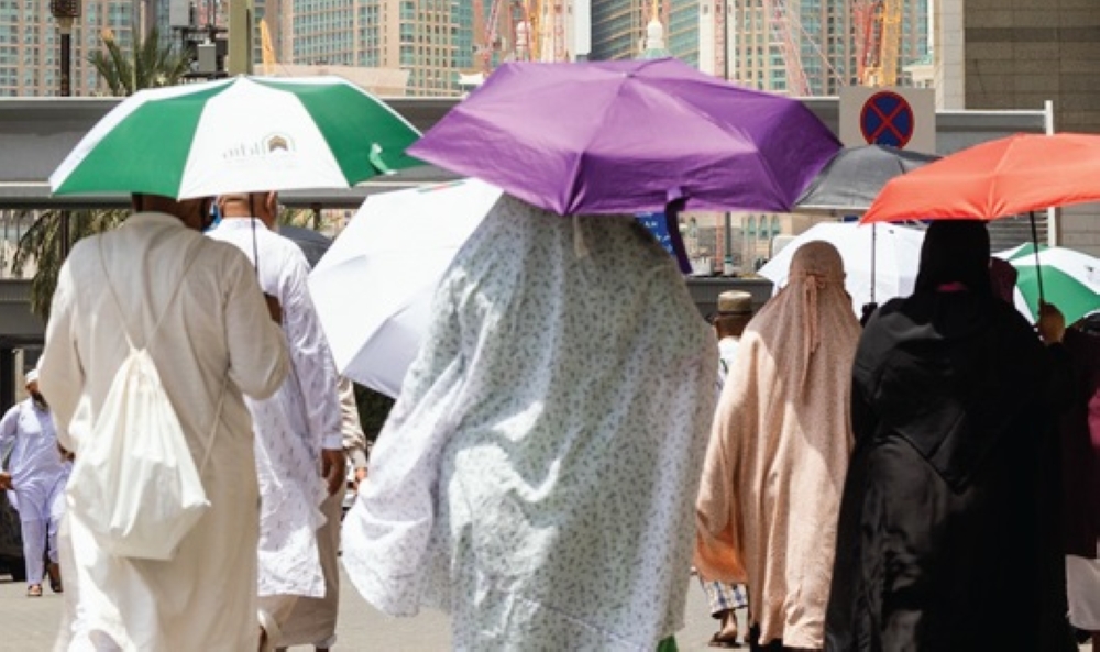 “الصحة”-توجه-نصائح-مهمة-للتعامل-مع-الحالات-الطارئة-في-الحج