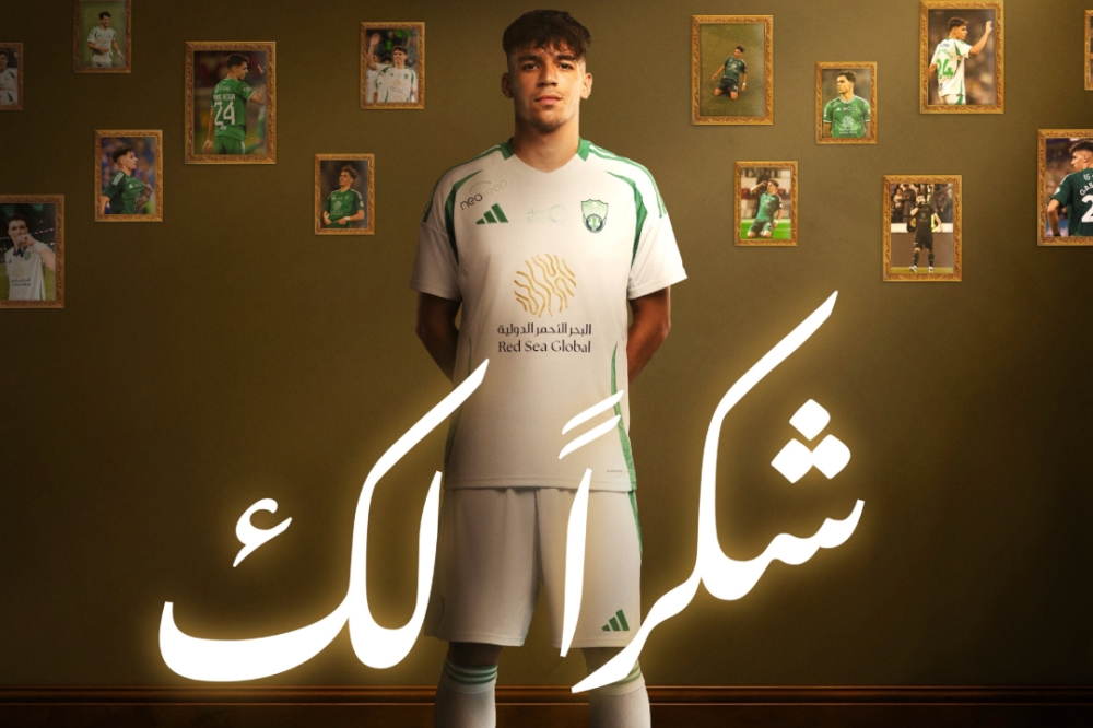الأهلي-يعلن-رحيل-فيغا-إلى-بورتو-البرتغالي