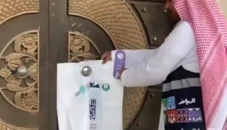 “ثُلث-الأضحية”. مبادرة-مجتمعية-نوعية-لتعزيز-التكافل-بالرياض