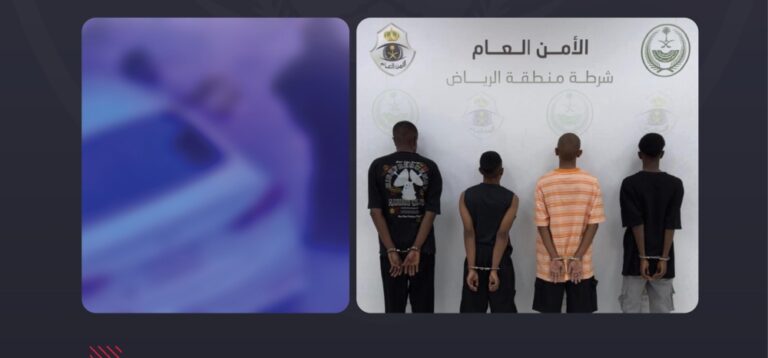 الرياض.-القبض-على-الجناة-في-واقعة-سلب-حقيبة-امرأة