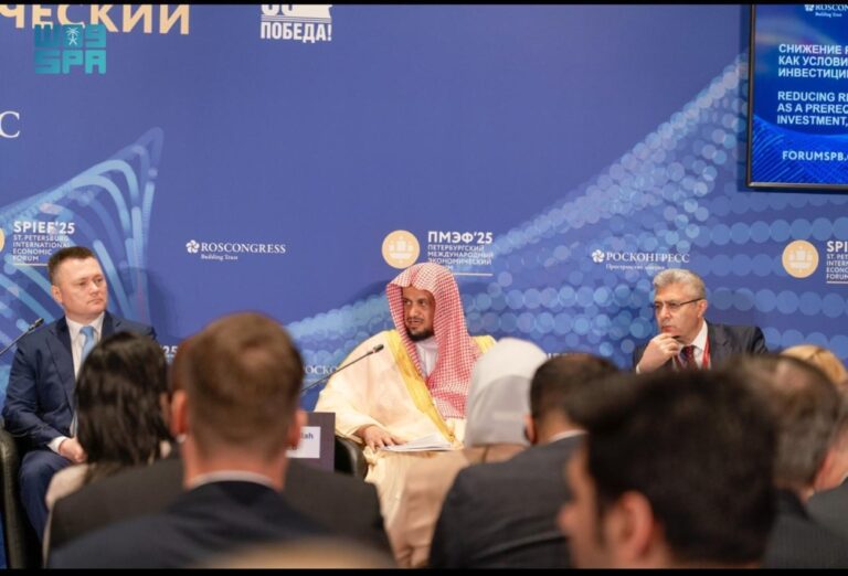 بطرسبورغ.-النائب-العام-يستعرض-تعزيز-البيئة-الاستثمارية-بالمملكة