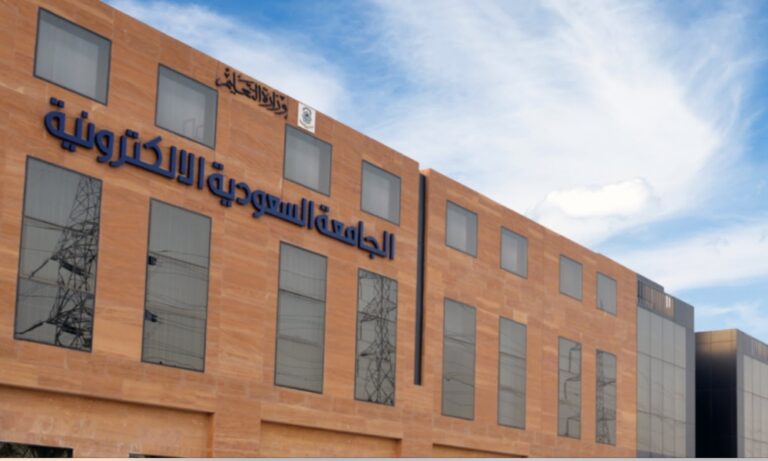 إنجاز-نوعي.-الجامعة-السعودية-الإلكترونية-تتقدم-في-“التايمز-للتأثير”