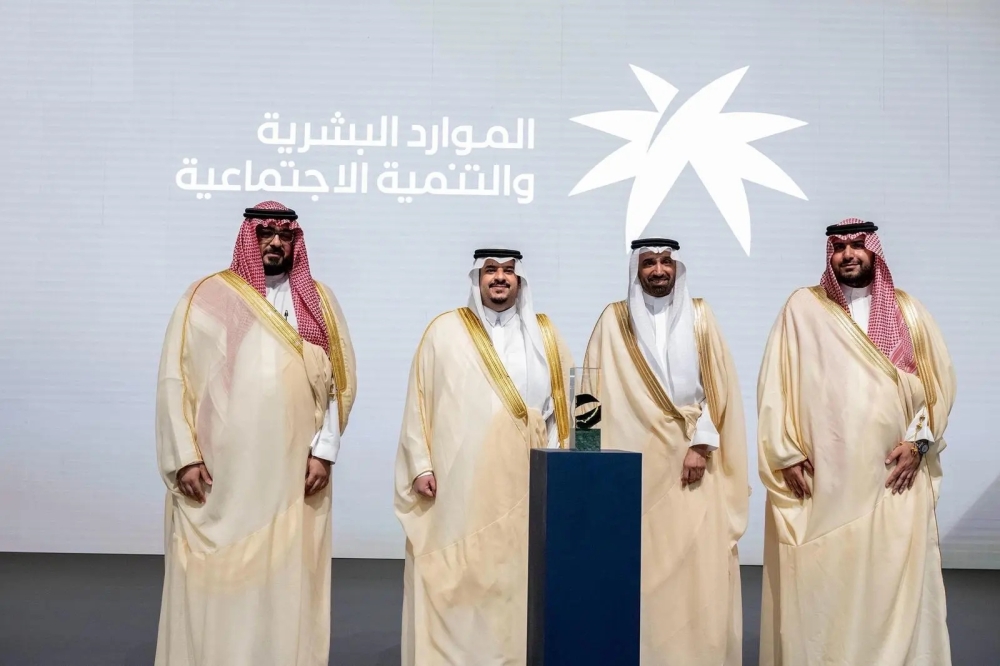 برعاية-خادم-الحرمين.-نائب-أمير-الرياض-يكرم-المنشآت-الفائزة-بجائزة-الملك-عبدالعزيز-للجودة