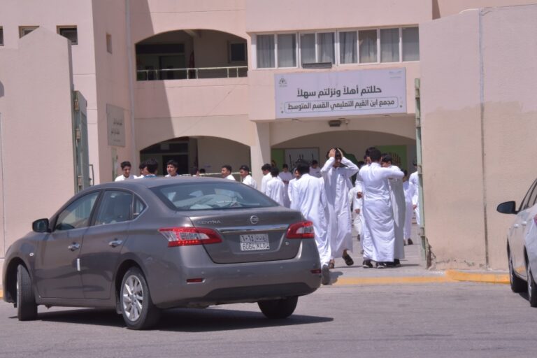 التعليم-تبحث-تعديل-العام-الدراسي-والإعلان-خلال-أسابيع.-هل-يعود-نظام-الفصلين؟