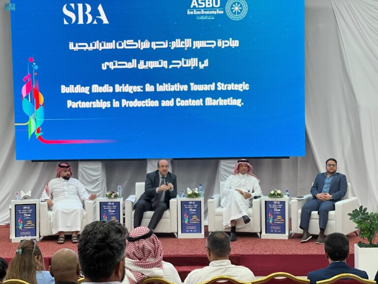 لتعزيز-الشراكات.-المنتدى-السعودي-للإعلام-يطلق-ورشة-“جسور”-في-تونس