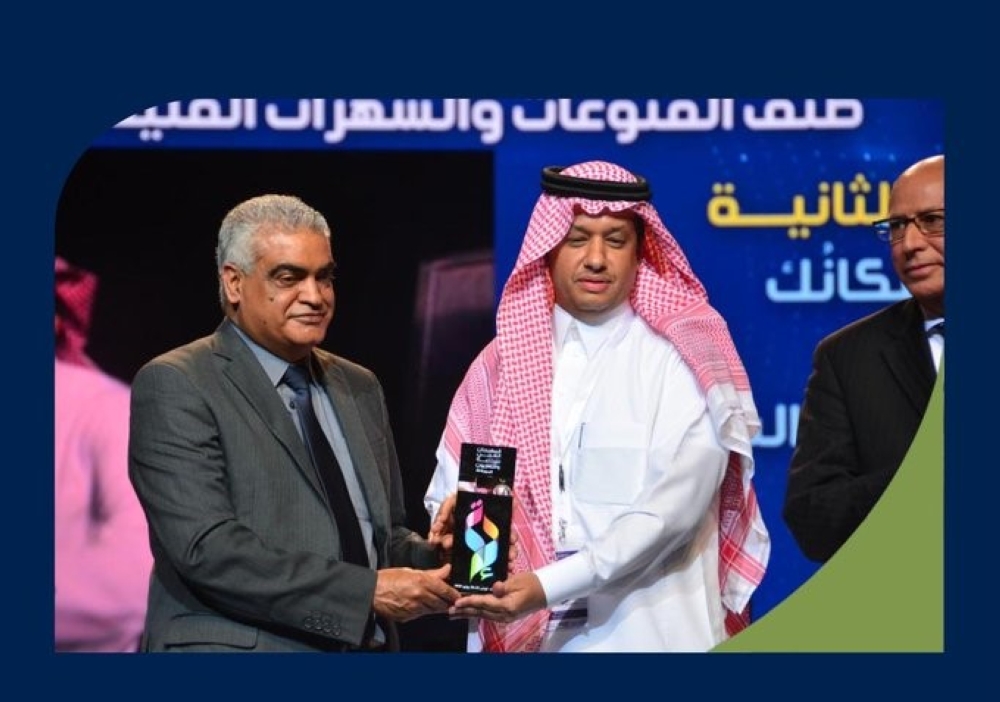 هيئة-الإذاعة-والتلفزيون-تحصد-5-جوائز-في-المهرجان-العربي-بتونس