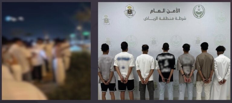 الرياض.-القبض-على-7-أشخاص-لمضايقتهم-امرأتين-والتحرش-بهما