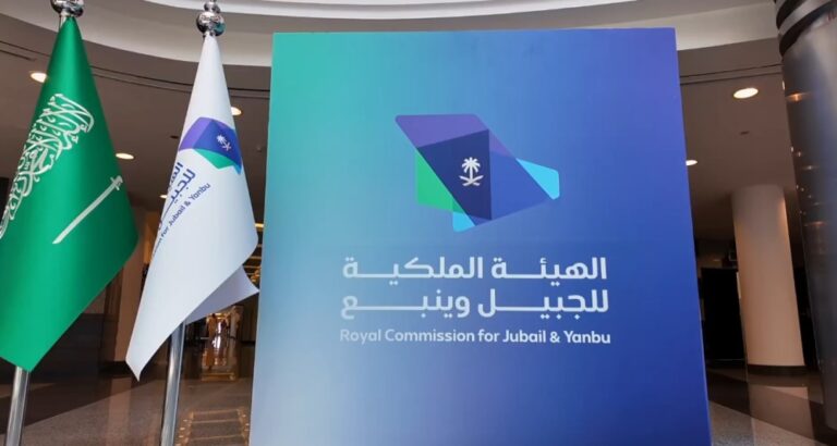 30-ألف-ريال.-تحديد-غرامة-المخالفات-البلدية-في-الجبيل-وينبع