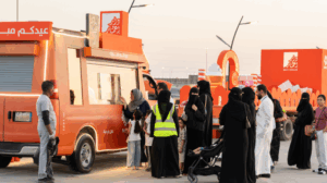 “دار وإعمار” تنشر بهجة عيد الأضحى المبارك بمهرجان احتفالي متنقل في مشاريعها السكنية في الرياض 4 666