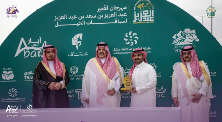 بالتعاون مع عطور عساف.. وريف الخيرية تنظم رحلة ترفيهية لأطفال مرضى السكري