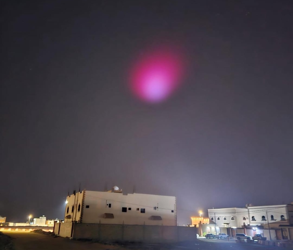 ما-التفسير-العلمي-لظهور-بقعة-وردية-في-سماء-المملكة؟-فلكية-جدة-توضح