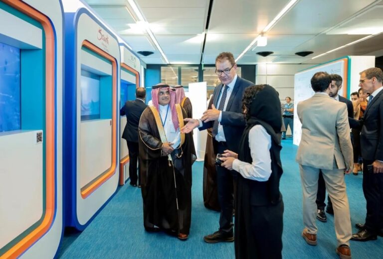 خلال-نوفمبر.-المملكة-تعلن-استضافة-مؤتمر-يونيدو-21-في-الرياض