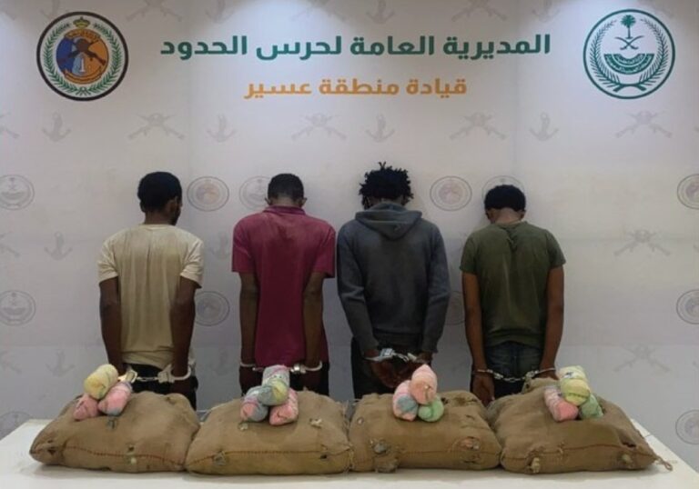 عسير.-القبض-على-4-مخالفين-لتهريب-72-كيلوجرامًا-من-القات-المخدر