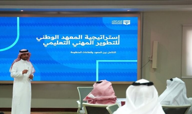 نظام-جديد-يُلزم-القادة-التربويين-بتدريب-5-معلمين-في-كل-مدرسة