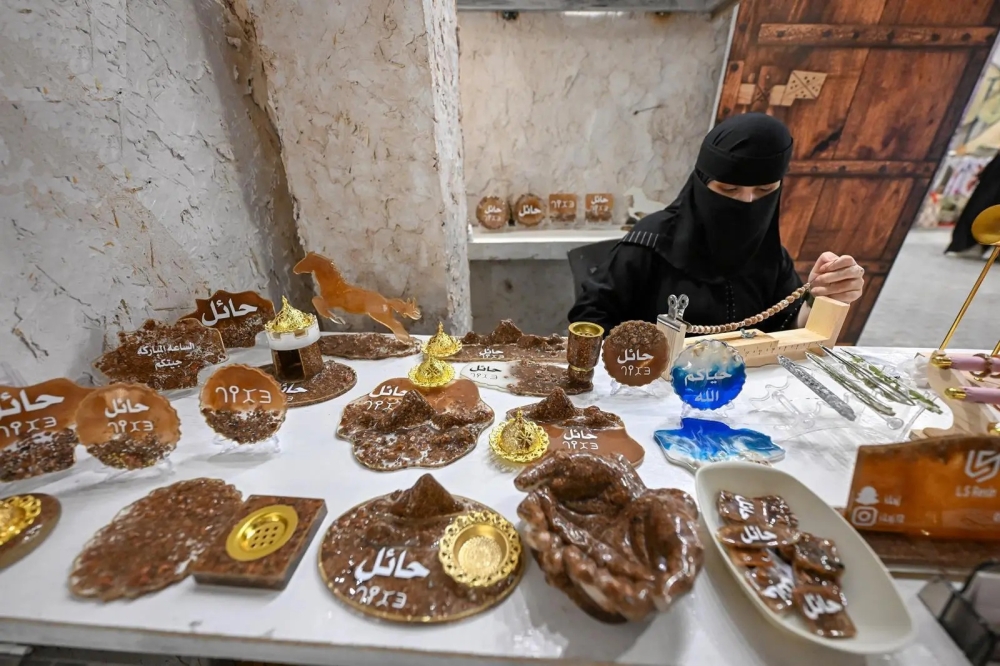 “فن-الريزن”.-حرفة-فنية-تعكس-طبيعة-حائل-ومعالمها-الفريدة