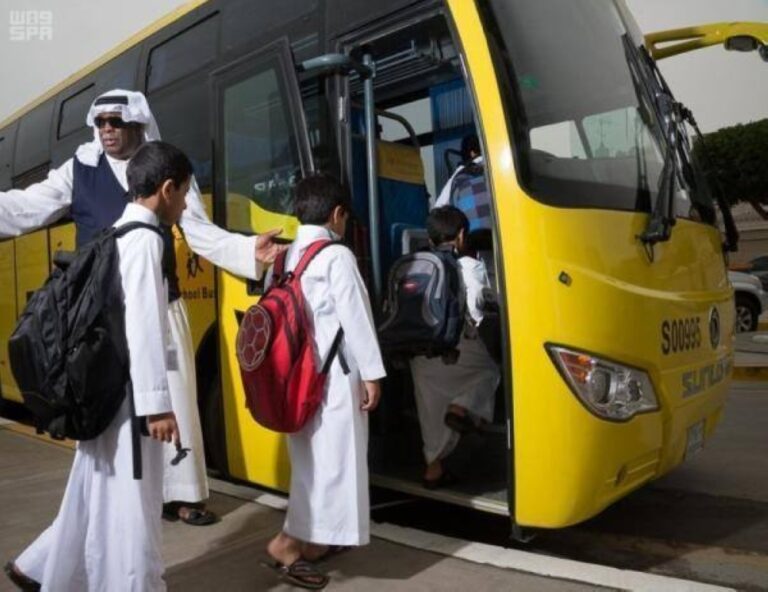 اليوم.-انتهاء-التسجيل-في-خدمة-النقل-المدرسي-للعام-الدراسي-1447هـ -عاجل
