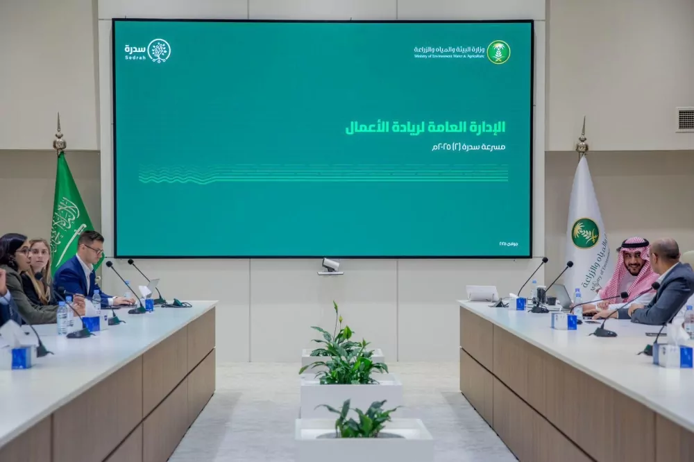 ”سدرة-2“.-أول-مسرعة-بيئية-تبدأ-مرحلتها-الثانية-من-الرياض-إلى-بوسطن