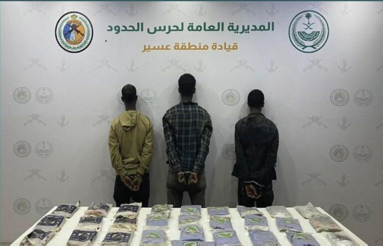 ضبط-200-كجم-من-القات-و33-كجم-من-الحشيش-في-جازان-وعسير