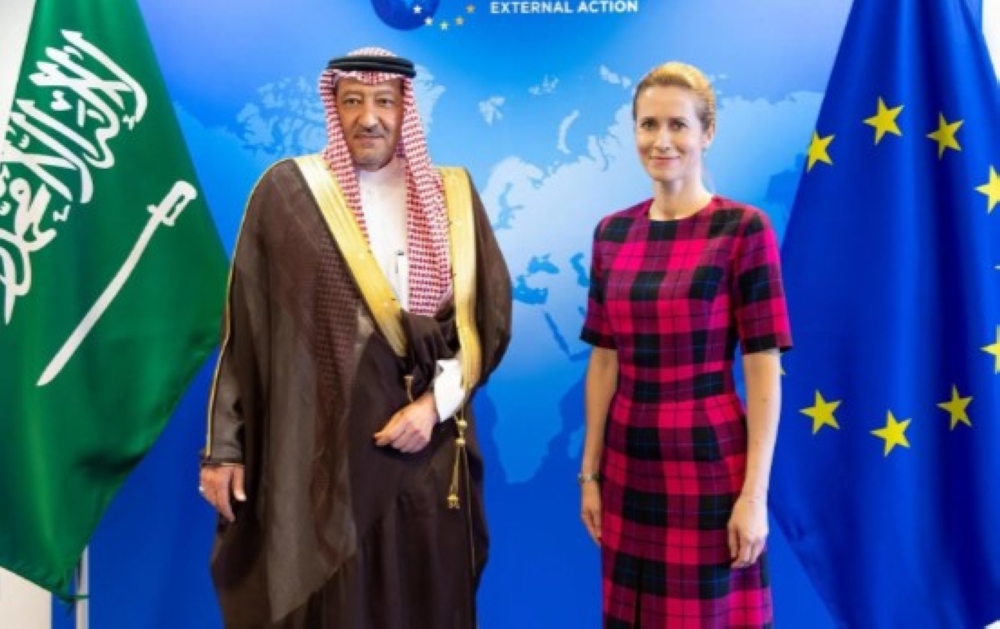 المملكة-والاتحاد-الأوروبي-يستعرضان-التعاون-المشترك-في-شتى-المجالات