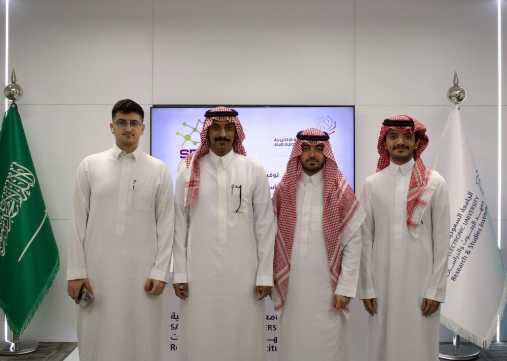 احدى-الشركات-توقع-مذكرة-تفاهم-مع-معهد-البحوث-والدراسات-بالجامعة-السعودية-الإلكترونية