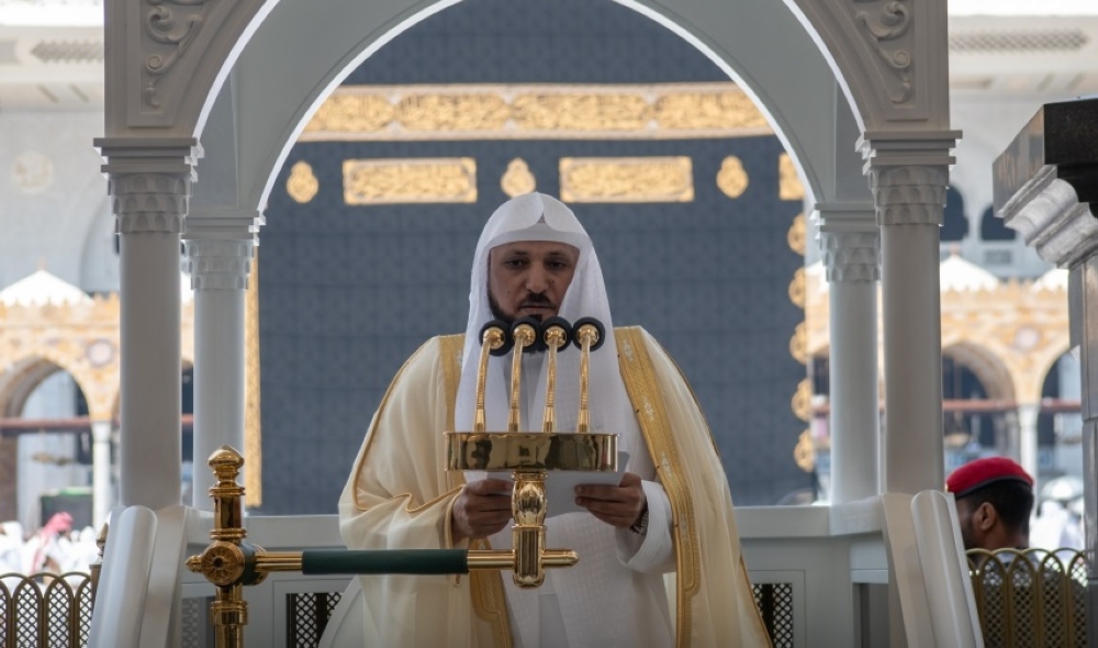 إمام-الحرم:-ذكر-الله-يعين-على-مواجهة-الشدائد-والكربات