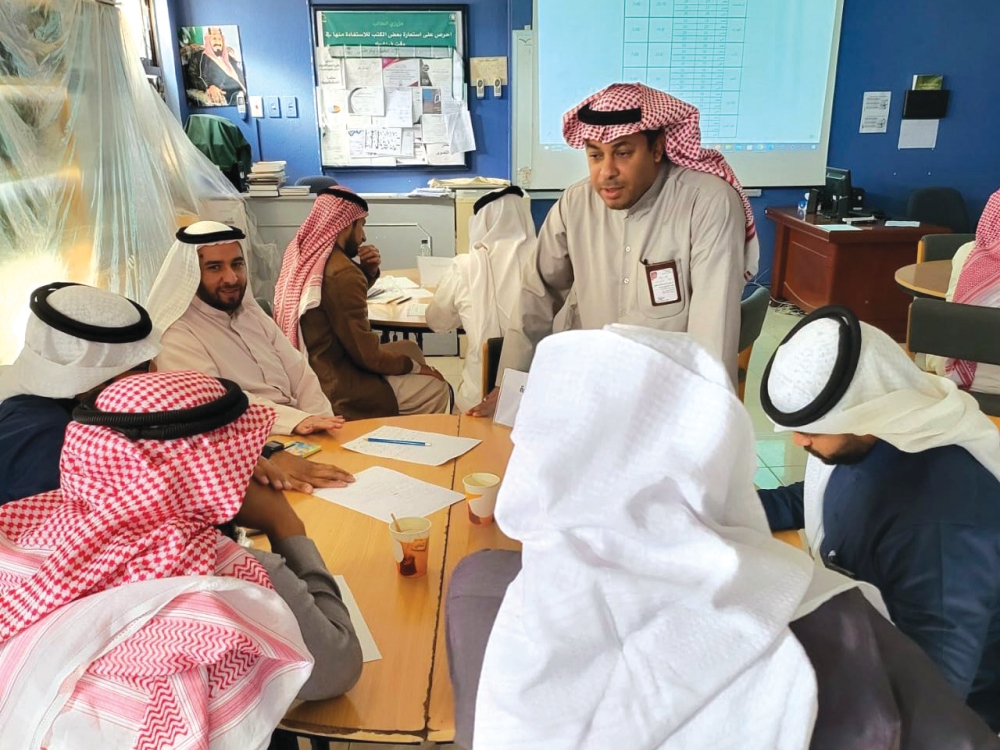 مستهدفة-500-متدرب.-تفاصيل-المرحلة-الثانية-من-برنامج-“إعداد-المعلم”