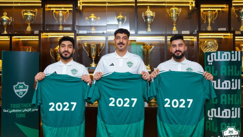 كما-انفرد-الميدان.-الأهلي-يتعاقد-مع-ثلاثة-لاعبين-دوليين-من-نادي-الخليج