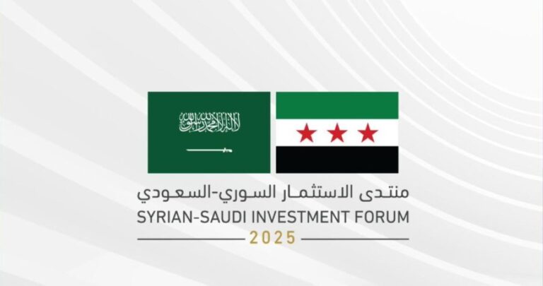بتوجيه-من-ولي-العهد.-الوفد-السعودي-يصل-إلى-دمشق-لبحث-شراكات-استثمارية