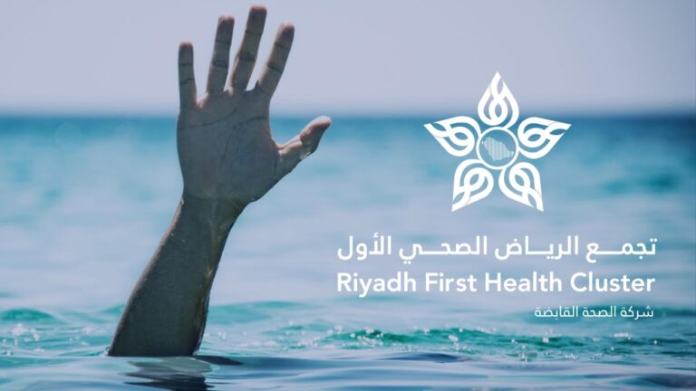 تسجيل-69-حالة-وفاة-بسبب-الغرق-في-جنوب-وغرب-الرياض-منذ-2022