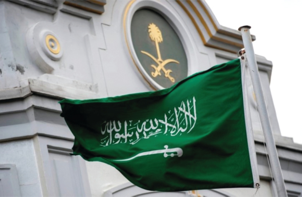 المملكة-ترحب-بإعلان-ماكرون-عزم-بلاده-على-الاعتراف-بدولة-فلسطين