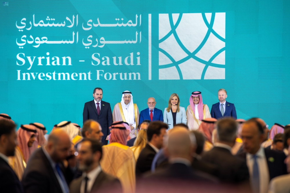 بـ24-مليار-ريال.-الوفد-السعودي-الاستثماري-يوقع-47-اتفاقية-في-سوريا