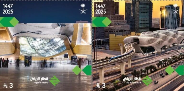 فئة-3-ريالات.-البريد-السعودي-يصدر-طابعين-لقطار-الرياض