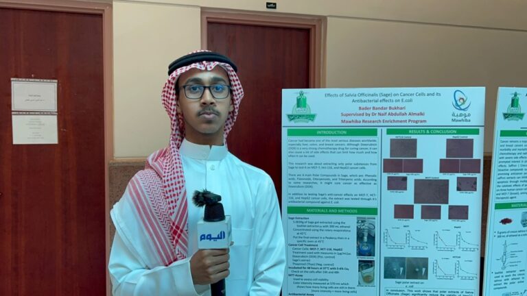 صور|-تدوير-مخلفات-القهوة-وشحن-سريع-للسيارات.-إبداعات-بحثية-وحلول-مستدامة-لطلاب-”موهبة”