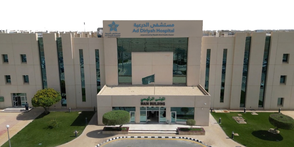 نجاح-أول-عملية-لإزالة-جلطة-دماغية-دون-تدخل-جراحي-في-مستشفى-الدرعية