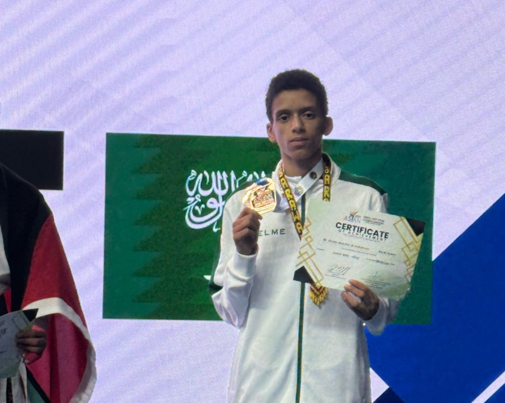 خالد-الشهراني-يهدي-السعودية-برونزية-آسيوية-في-التايكوندو